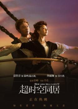 台湾龙华科技大学文凭毕业证怎么购买